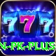 1win.pk Apps (Tools & Injectors) Deluxe vv2.7.1