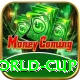 2011 world cup Pro v3.6.8