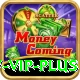 77.vip Master v4.0.3