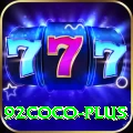 92coco VIP Edition vv5.1.2