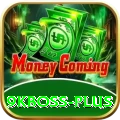 9kboss VIP v2.0.5