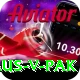 aus v pak Premium Edition v4.6.3