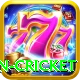 australian cricket Apps (Tools & Injectors) Plus v1.8.4