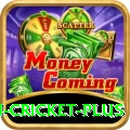 australian cricket Pakistan Ultimate v3.4.5