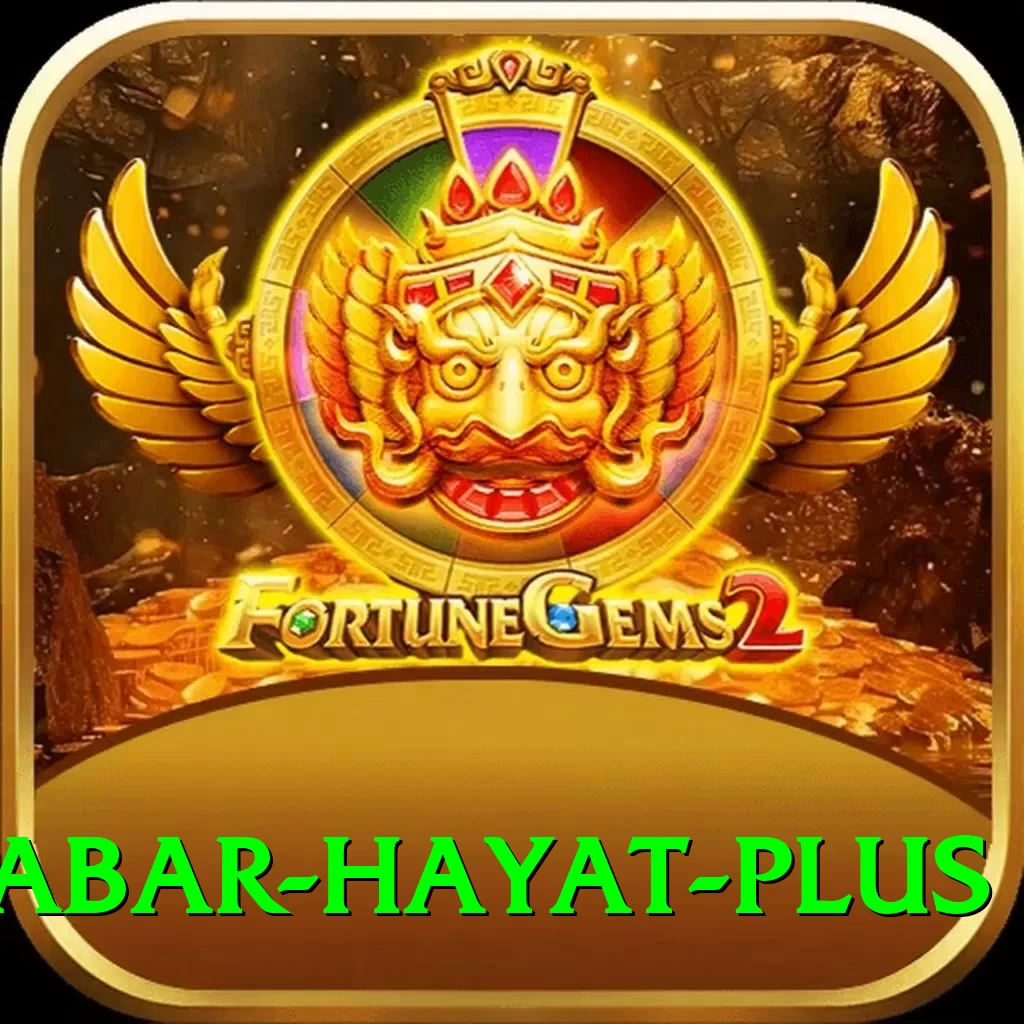 babar hayat Prime Gaming App - 2