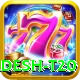 bangladesh t20 Master v1.2.8