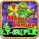 Bc.Game PK - Real Money Super