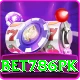 Bet786pk Premium Plus vv1.1.4