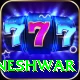 bhuvneshwar Max Pro v4.5.8