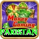 big win slots pakistan App