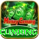 broad peak climbing Turbo v2.2.8