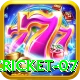 cricket 07 Pro1 v4.7.3