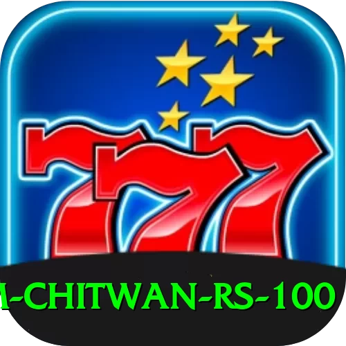 croc farm chitwan rs 100 Ultimate Pro v5.5.3 - 2