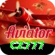 cz777 Deluxe v4.8.8