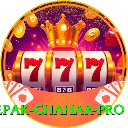 deepak chahar - Gaming Elite - 2