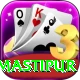 dehri samastipur Pro Max v2.6.1
