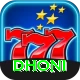 dhoni Deluxe v5.0.1