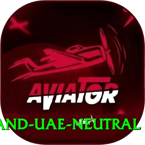 england uae neutral Plus Edition v2.2.5 - 2
