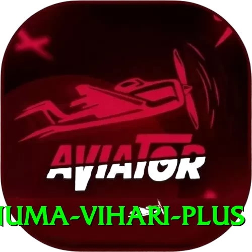 hanuma vihari Games VIP - 2