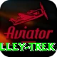 hongu valley trek Pro v2.7.7