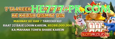 2007 t20 world cup Casino Royal v2.1.1 Screenshot 3 - 5