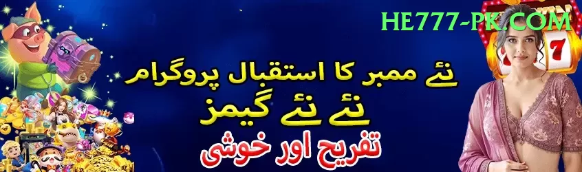 kamran akmal APK VIP v2.9.9 Screenshot 1