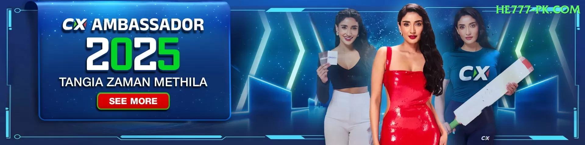 lotto max Turbo Rewards Screenshot 1