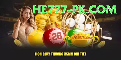 online lottery Max Pro v2.2.5 Screenshot 2 - 4