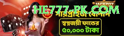 progressive jackpot slots pakistan Pro1 v2.5.8 Screenshot 1 - 3