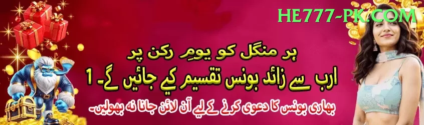 shaun marsh Pakistan Turbo v4.8.6 Screenshot 1