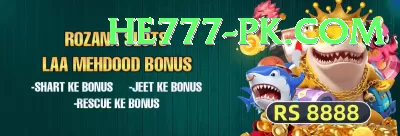 v cricket Mega v4.3.1 Screenshot 4 - 6