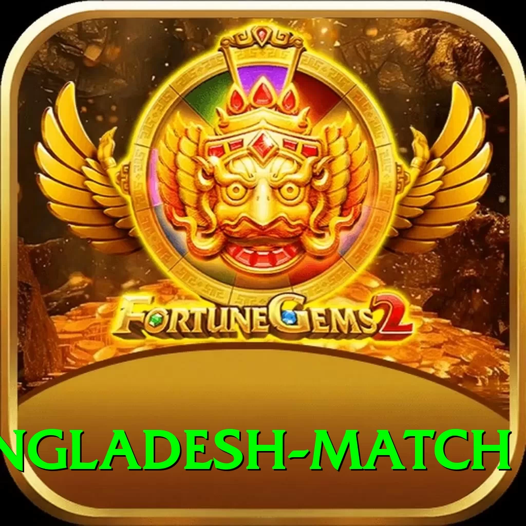 india bangladesh match VIP Edition v3.8.4 - 2