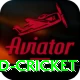 india england cricket Plus Edition v3.5.3