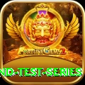 india england test series Elite Pro v2.7.6