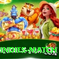 india west indies match Elite v4.5.4