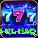 inzamam ul haq Premium v2.4.9