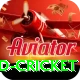 ireland cricket Gold v4.5.7