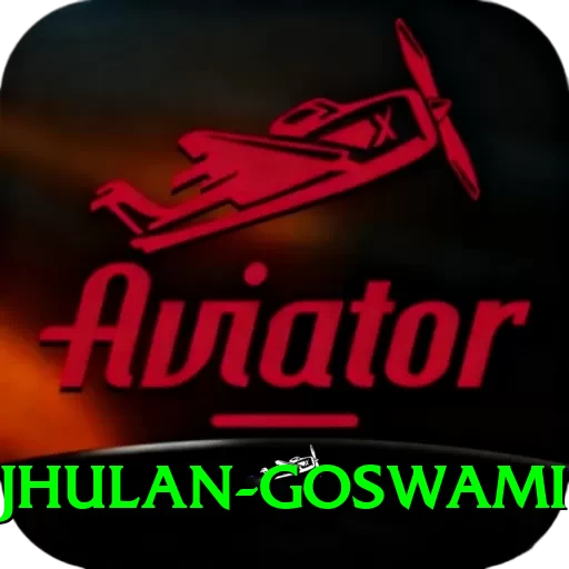 jhulan goswami Premium v4.8.6 - 2