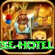 kagbeni red house hotel Turbo v1.9.3