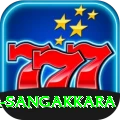 kumar sangakkara Deluxe v4.1.8