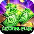 luck55 Apps (Tools & Injectors) Turbo v5.7.4