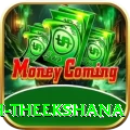 maheesh theekshana Pro
