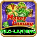 meg lanning Master v4.3.3