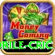 mobile cric Gold Pro v3.4.8