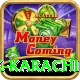 national bank karachi Elite Pro v2.5.9