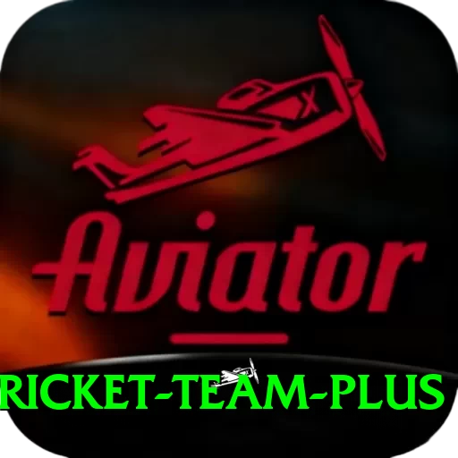 netherlands cricket team Max v3.4.3 - 2