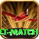 next cricket match Deluxe Edition v2.8.1