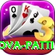 Nova Patti Ultimate vv3.5.9