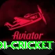 odi cricket Apps (Tools & Injectors) Deluxe v3.0.6