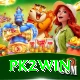 pk2win Master v5.1.6